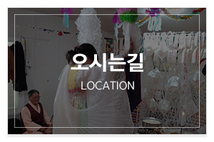천수암(방울신녀)_메인중간_오시는길