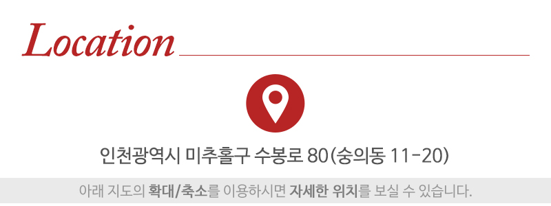 천수암(방울신녀)_상단_주소